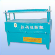 創新【水泥墊塊機|墊塊模具|墊塊機械】