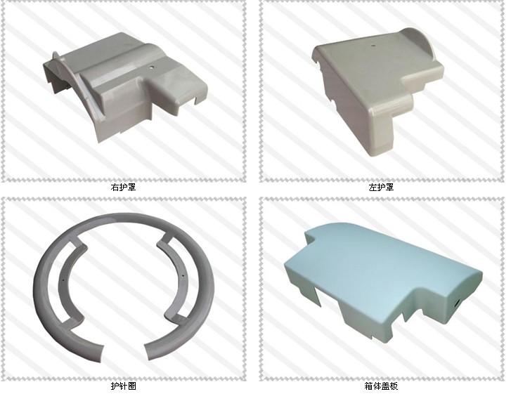 生產塑料制品,橡塑制品,橡膠制品