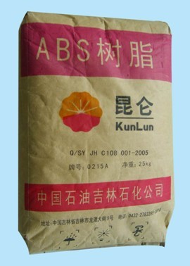 大量ABS,中石油大庆 750A 全国{zd1}价销售