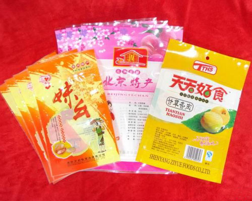 河北復(fù)合食品袋生產(chǎn)廠家列表,廠家直銷復(fù)合食品袋