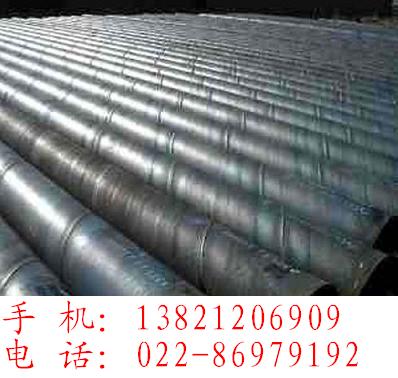Q345C矩形管，Q345C矩形管價格，Q345C矩形管廠