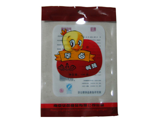 暢銷復(fù)合食品袋,新型復(fù)合食品袋,合格復(fù)合食品袋供應(yīng)