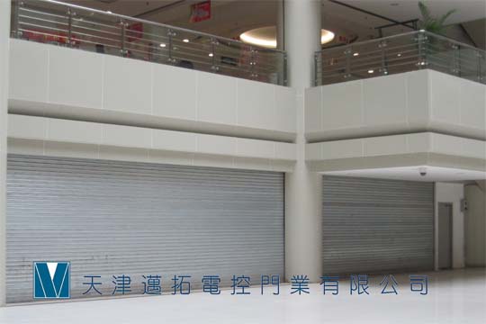 天津快速卷簾門天津鋼質卷簾門，天津邁拓電控專業生產防盜卷簾門工業提升門
