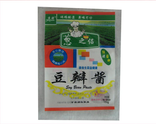 復合食品袋生產廠家, 復合食品袋批發(fā),供應復合食品袋