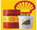 特價批發(fā)：殼牌邁力耐Melina S30船舶油|ESSO CORAY 100環(huán)烷基循環(huán)油