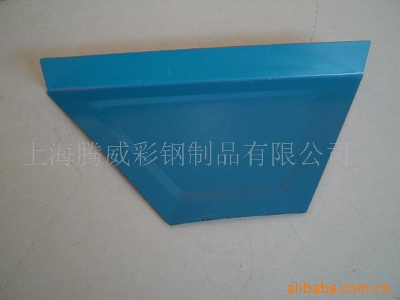 豆綠色彩鋼瓦，鐵青灰色彩鋼瓦.