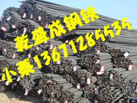 hpb235/hpb300/hpb鋼筋/hpb235材質/hpb300材質