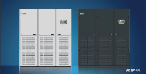 北京依米康恒溫恒濕空調CSA301U\SCA301D供應依米康機房空調北京旭日唐朝