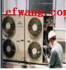 景田格力美的空調(diào)維修0755-21529983景田專(zhuān)業(yè)空調(diào)移機(jī)|加雪種空調(diào)清洗