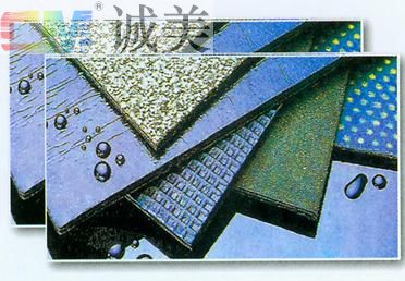 供應煙臺氟碳漆|環(huán)保氟碳漆|氟碳面漆|氟碳清漆9