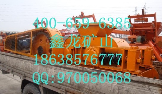 遼陽彈簧圓錐破碎機(jī)價(jià)格*沈陽濕煤破碎機(jī)廠家*營口鐵礦石破碎機(jī)報(bào)價(jià)x直銷價(jià)