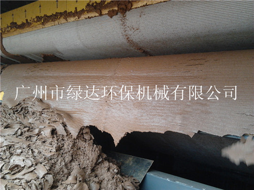 供應瑩石礦污泥脫水機，廣州綠達廠家直銷，歡迎來廠考察