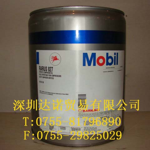 江蘇 Mobil Rarus 825|美孚合成空氣壓縮機油拉力士825