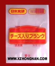 哈爾濱供應(yīng)OPP卡頭袋，OPP膠帖袋4