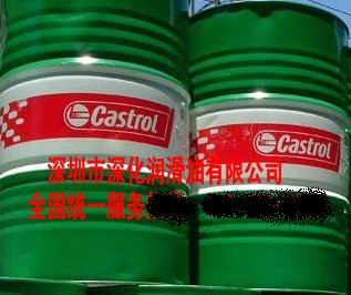 大促銷中的鎮江美孚液壓油欲購請從速吧！