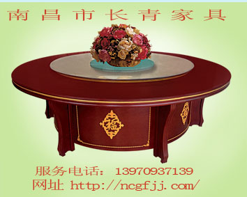 南昌豪華電動(dòng)餐桌銷售商，供應(yīng)南昌最似的豪華電動(dòng)餐桌