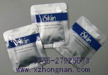 哈爾濱供應(yīng)復(fù)合袋，防潮袋，真空袋4