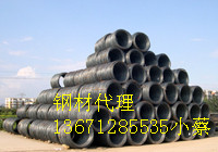 乾盛成鋼鐵蔡丹13671285535鋼材價格-鋼材價格走勢-鋼材走勢圖-鋼材市場行情
