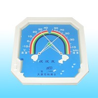 武漢湖北供應(yīng)獸用MSU1全數(shù)字機(jī)械扇掃超聲診斷儀，獸用B超MSU1，國產(chǎn)B超智達(dá)供應(yīng)