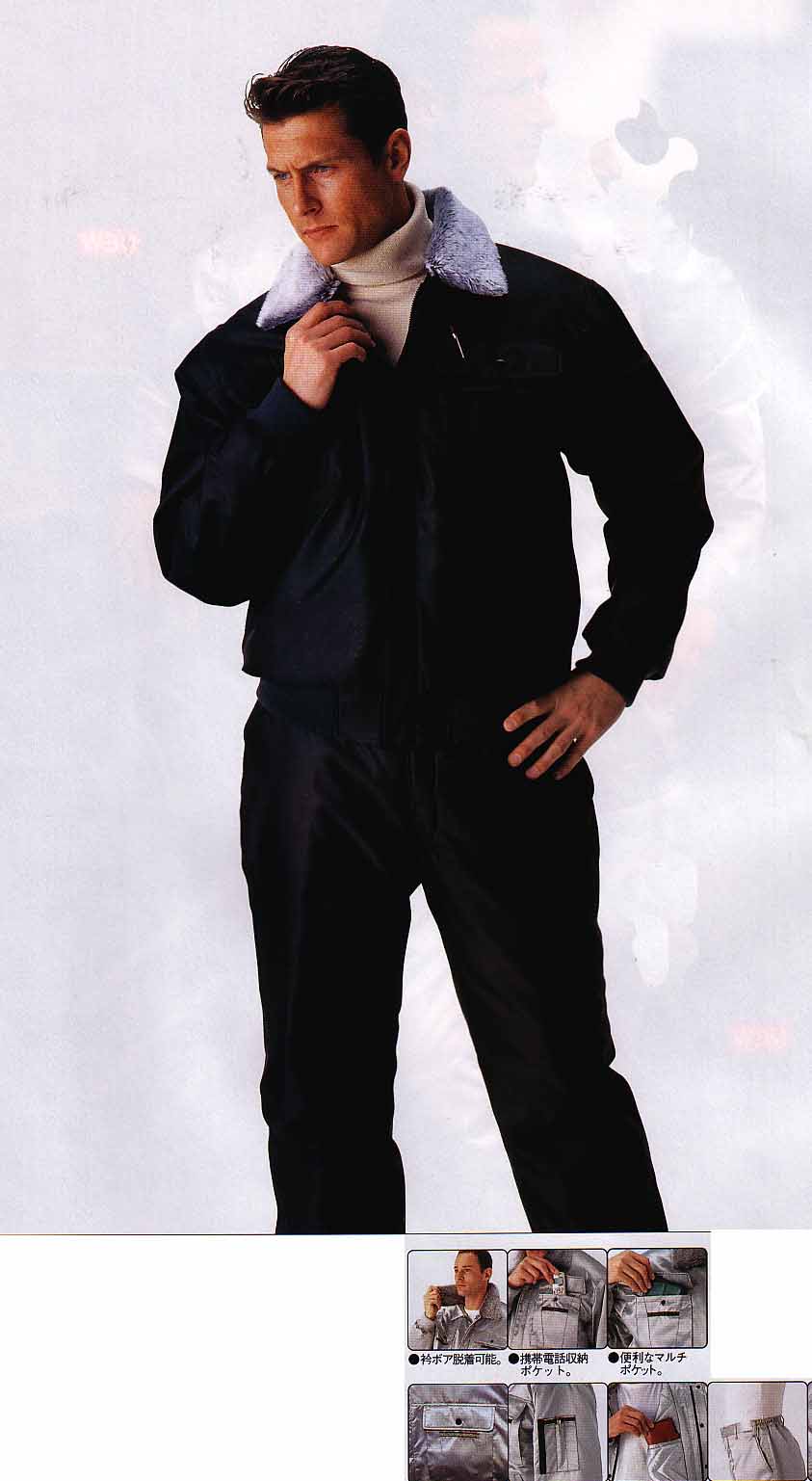 職業(yè)裝,工作服,酒店制服,北京盛裝一族服裝有限公司