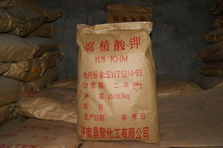 昊聚化工【腐殖酸鉀、陜西腐殖酸鉀、西安腐殖酸鉀、腐殖酸鉀價格】13376401969