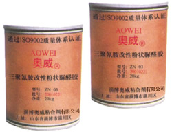 供應(yīng)脲甲醛壓塑粉,環(huán)保木膠粉,脲醛膠水