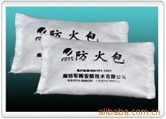 高空緩降器,鋼質(zhì)逃生軟梯,登山繩
