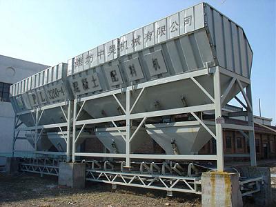 混凝土配料機|PL1600混凝土配料機|混凝土配料機型號
