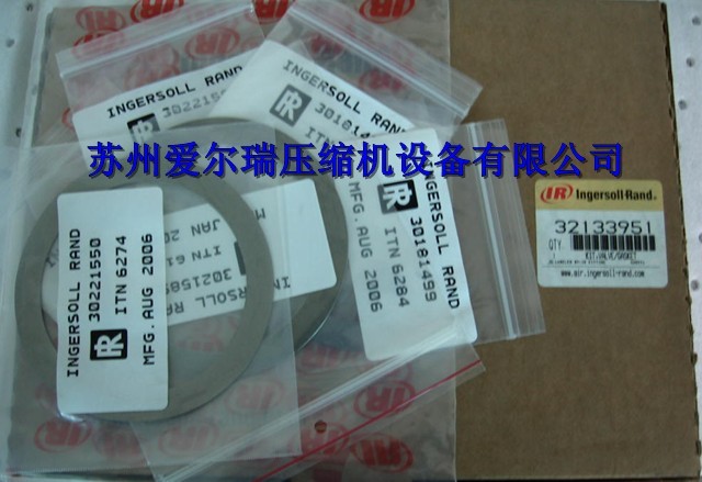 供應(yīng)：蘇州智能控制器，英格索蘭39817655，帶顯示屏智能控制器，
