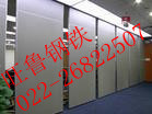 旺魯專供３０１白鋼板，廣銷全國各地天津旺魯鋼鐵銷售有限公司