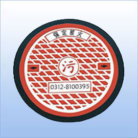 【創(chuàng)新井蓋鋼模具|塑料井蓋模具|井篦子塑料模具】