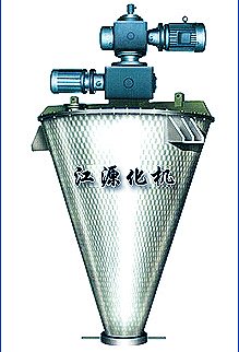 化工機(jī)械,各種混合機(jī),化工機(jī)械,高速混合機(jī)1,萊州江源機(jī)械常年供應(yīng)多種混合機(jī),化工機(jī)械