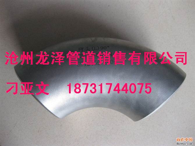大口徑無縫彎頭,小口徑無縫彎頭,碳鋼異徑彎頭,保溫彎頭