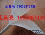 三維土工網(wǎng)墊哪家好？  山東瑞豐土工網(wǎng)墊廠家直銷