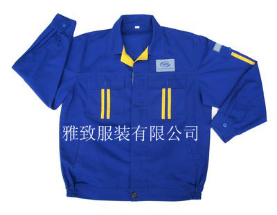 豐臺北京工作服生產(chǎn)|訂做工作服|銷售工作服|雅致工作服廠 北京
