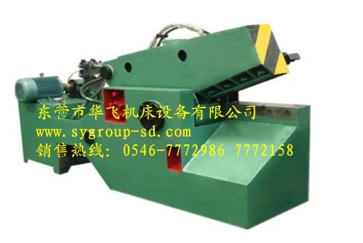 山東華飛機(jī)床供應(yīng)Q43-250噸液壓鱷魚剪切機(jī)，刀口600mm噸鱷魚剪切機(jī)價(jià)格