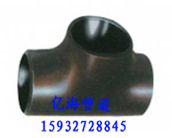 法蘭，帶頸對(duì)焊環(huán)松套法蘭，法蘭蓋，螺紋法蘭，承插焊法蘭