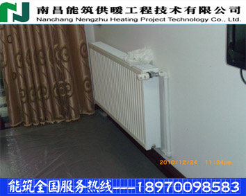 南昌喬治歇爾地暖管{dj2}代理，馬利電加熱器團購網(wǎng)