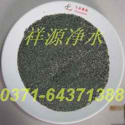 海綿鐵是什么 海綿鐵常年供應(yīng)商 鞏義市海綿鐵廠家