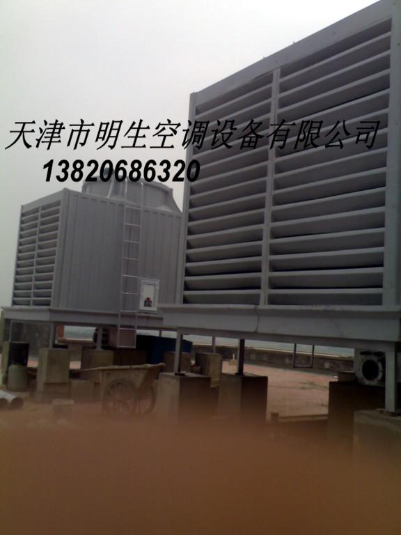供應(yīng)沈陽｜大連冷卻塔１３８２０６８６３２０