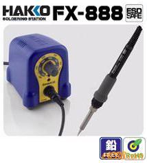 庫存熱賣HAKKO白光936 220V電焊臺全網{zd1} 孫小姐13530506007