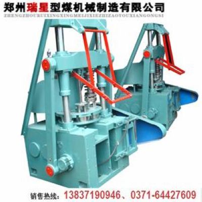 蜂窩煤機(jī)瑞星絕不違背價值觀去欺騙客戶【龍年tj】