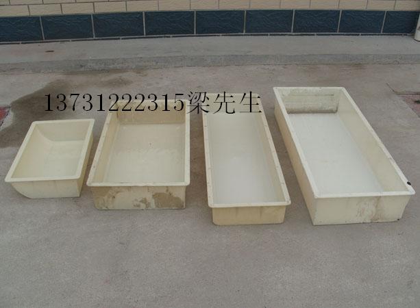 友誼市政 水泥預制塊-構件塑料模具 蓋板模具廠家