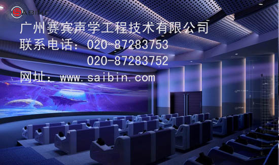 電影院熒幕安裝，電影院熒幕安裝設(shè)計(jì)， 電影院熒幕安裝施工