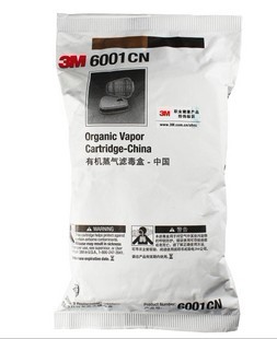 3M7502防毒面具