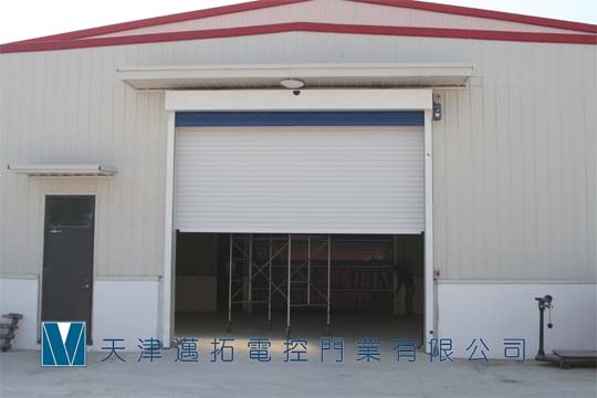 天津快速卷簾門邁拓天津高級卷簾門，維修電動卷簾門工業提升門