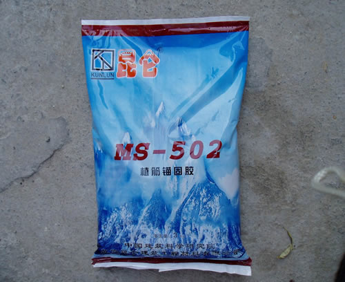 混凝土加固，山西加固，橋梁加固，昆侖建設