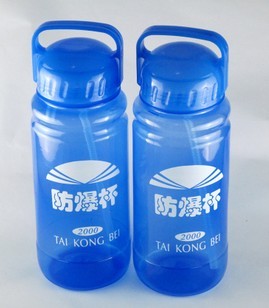 黃巖塑料模具廠供應(yīng)日用品塑料水壺模具開(kāi)模  秉承歐美工藝 價(jià)格公道模具壽命長(zhǎng)