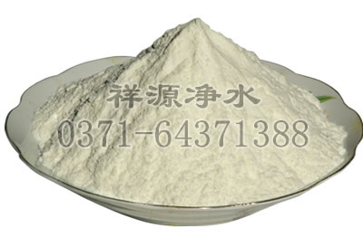 江西祥源牌椰殼活性炭  髙碘值優質椰殼活性炭價格廠家直銷，