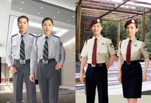 |保安服|保安服定做|定制保安服|comcctv|